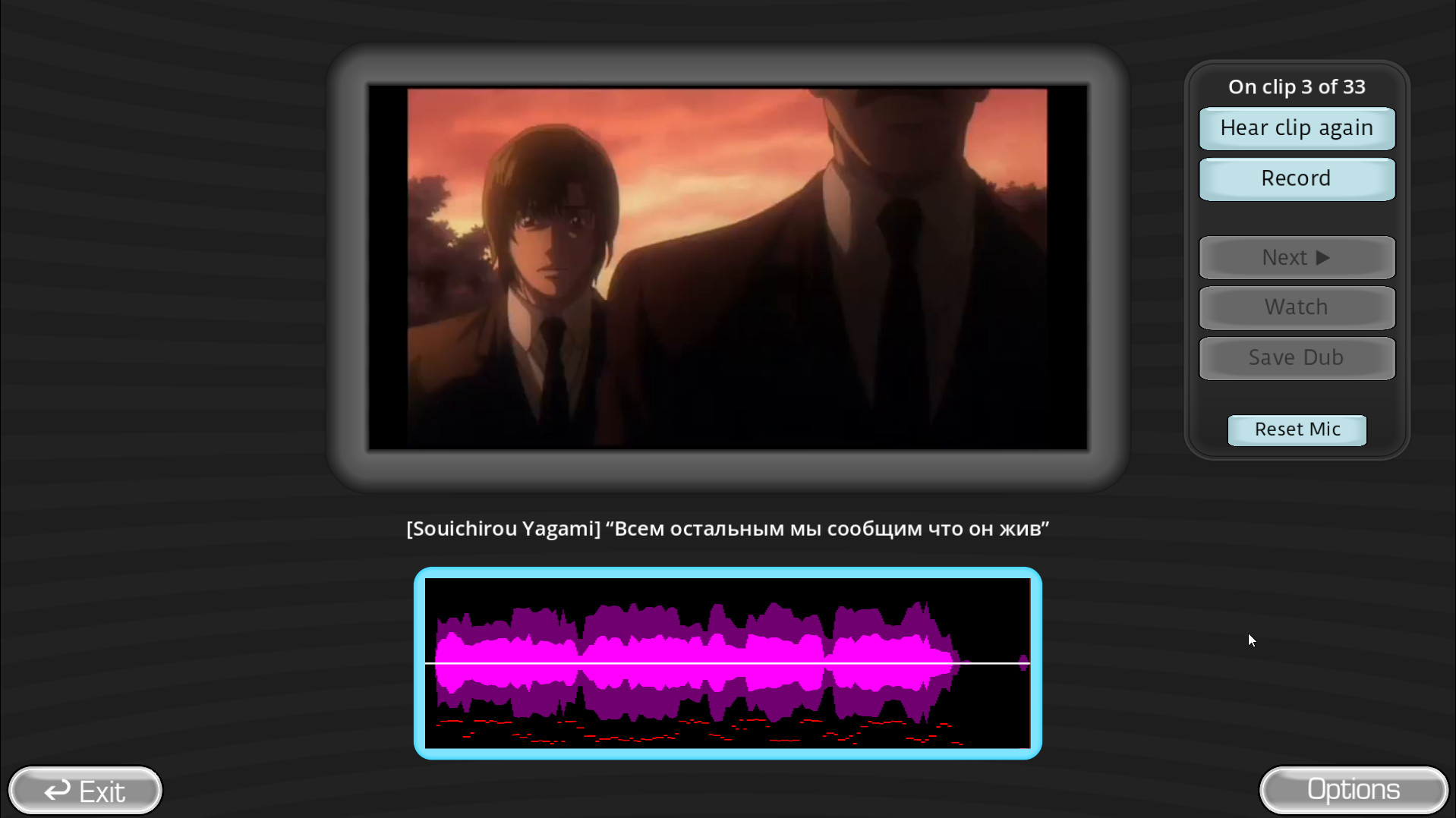 Preview 2 for Тетрадь смерти - похороны L (RUS)
