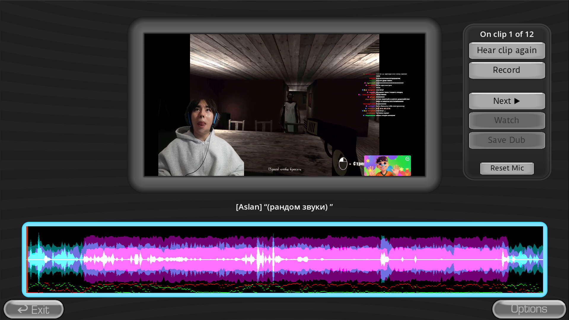 Preview 2 for Аслан переобулся [RUS]