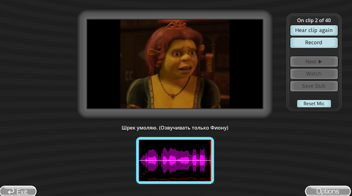 Preview 3 for Шрек 2. Фиона! Гарольд! Осел! [RUS]
