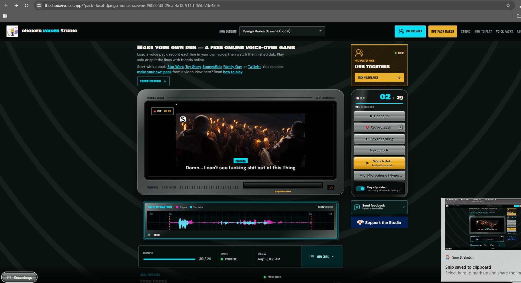 Screenshot of Julius - sxdfvdfghtdhftg