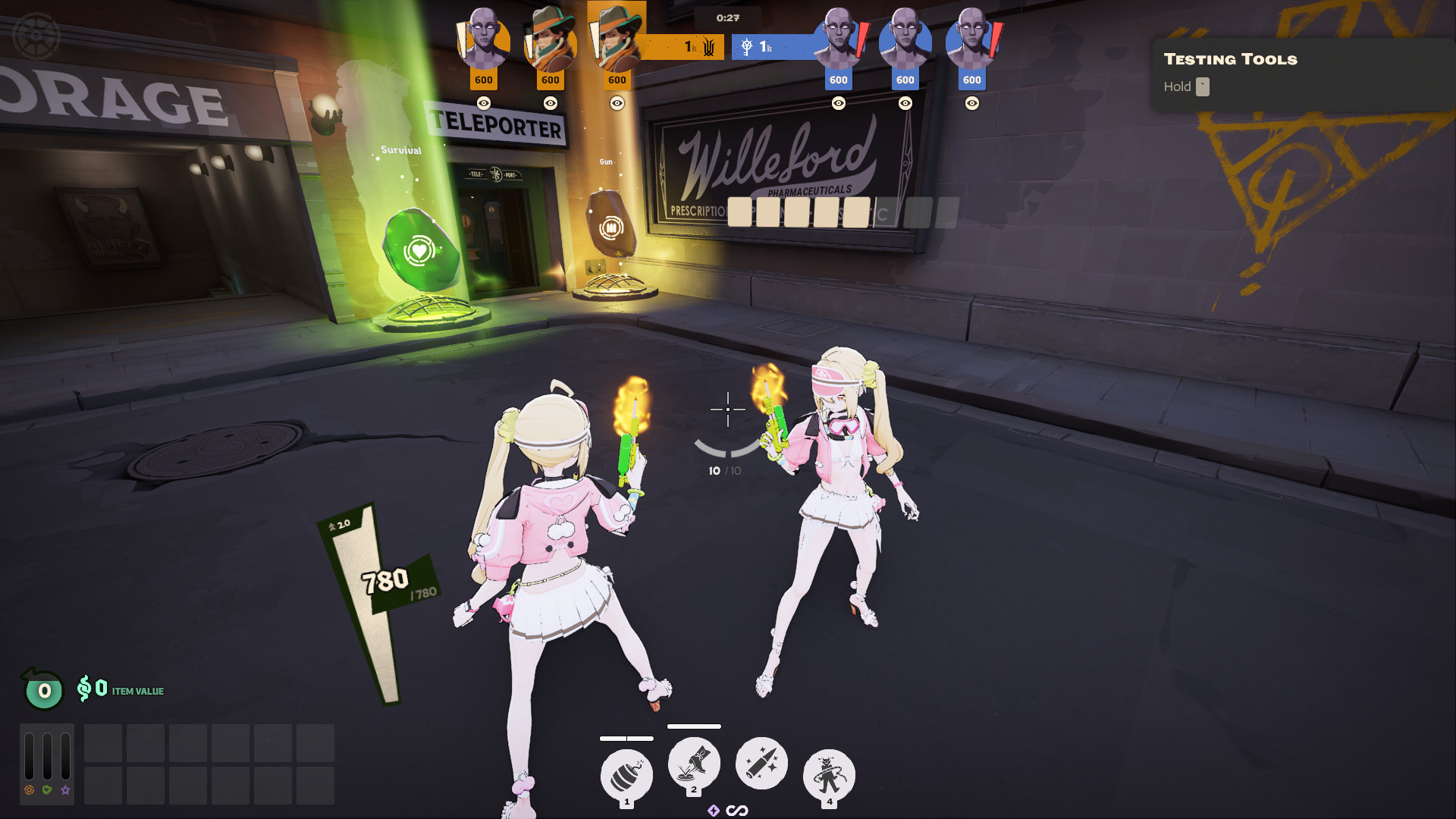 Screenshot 5