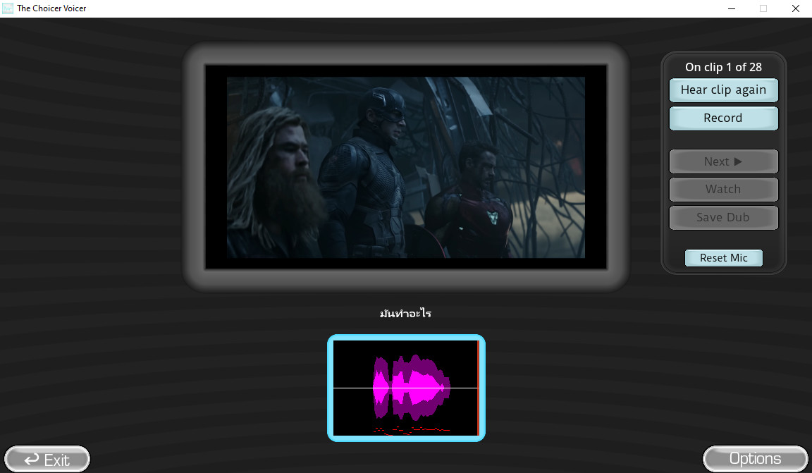 Preview 2 for Avengers Endgame ไทย