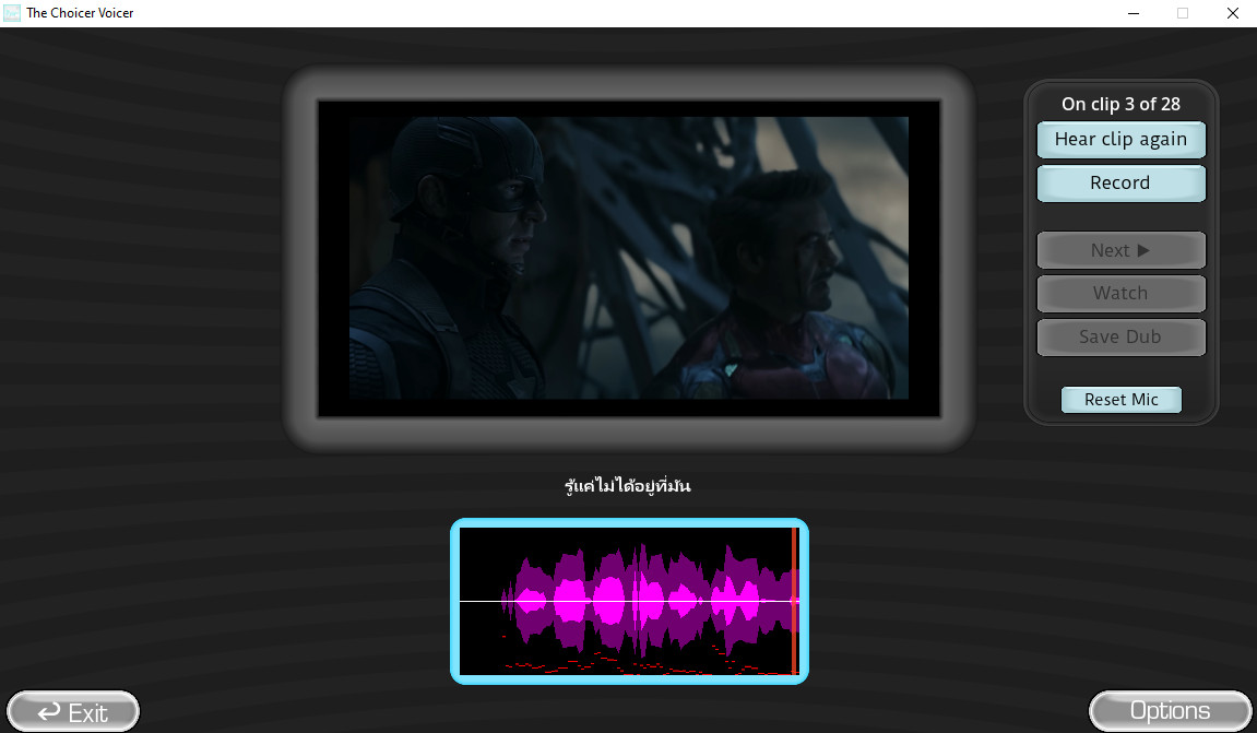 Preview 3 for Avengers Endgame ไทย