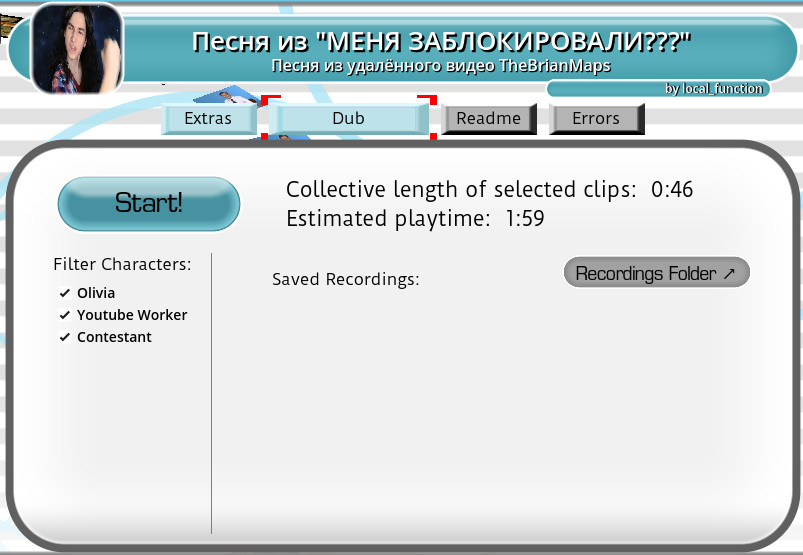 Preview 2 for Песня из "МЕНЯ ЗАБЛОКИРОВАЛИ???"[RUS]