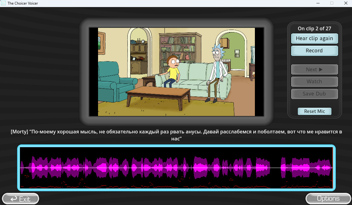 Preview 2 for МЫ СЕЙЧАС СНЕСЁМ ЯЙЦО. Рик и морти [RUS]