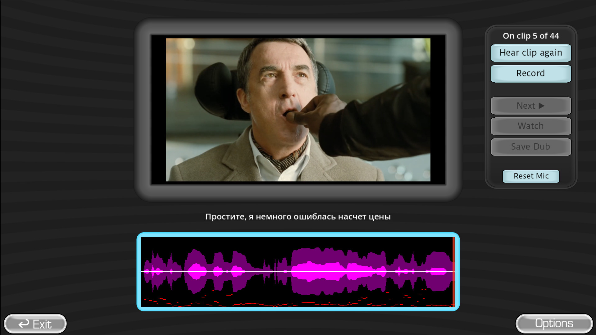 Preview 2 for 1+1 Нету ручек, нет конфетки [RUS]
