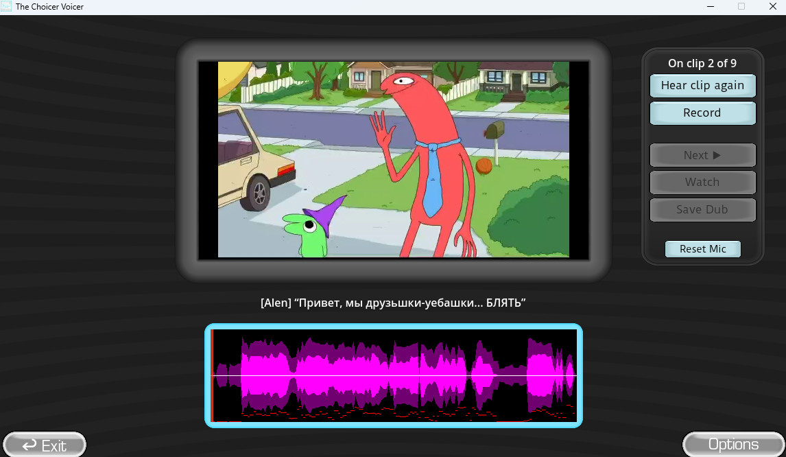 Preview 2 for Очень важная работа. Друзьяшки-улыбашки [RUS]
