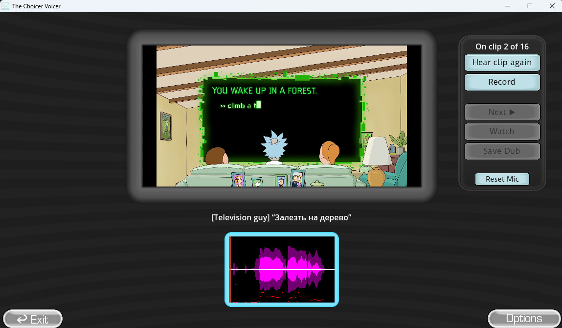 Preview 2 for Вы просыпаетесь в лесу. Рик и Морти [RUS]