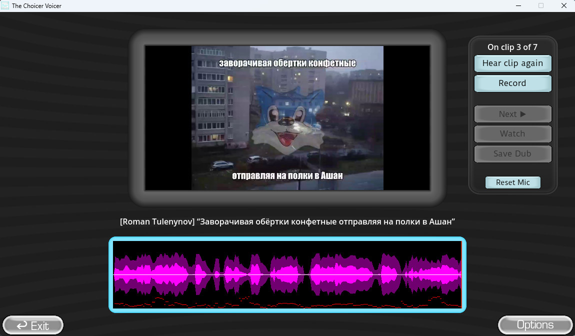 Preview 2 for пластмассовый мир победил. МВК [RUS]