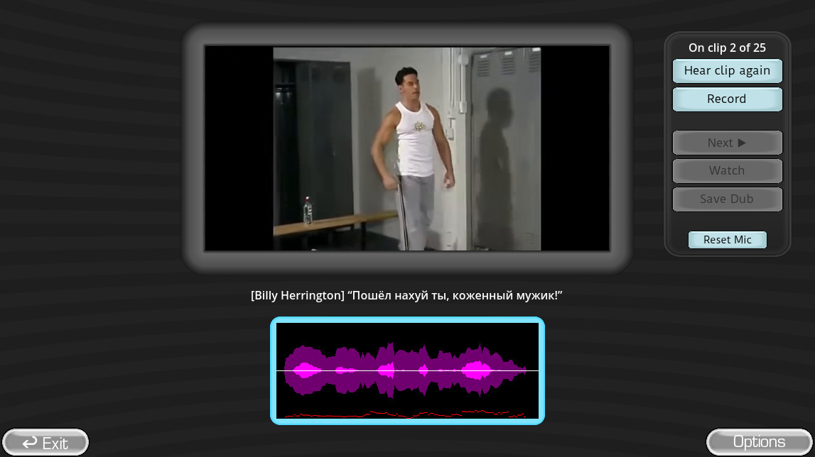 Preview 2 for Gachimuchi (RUS DUB)