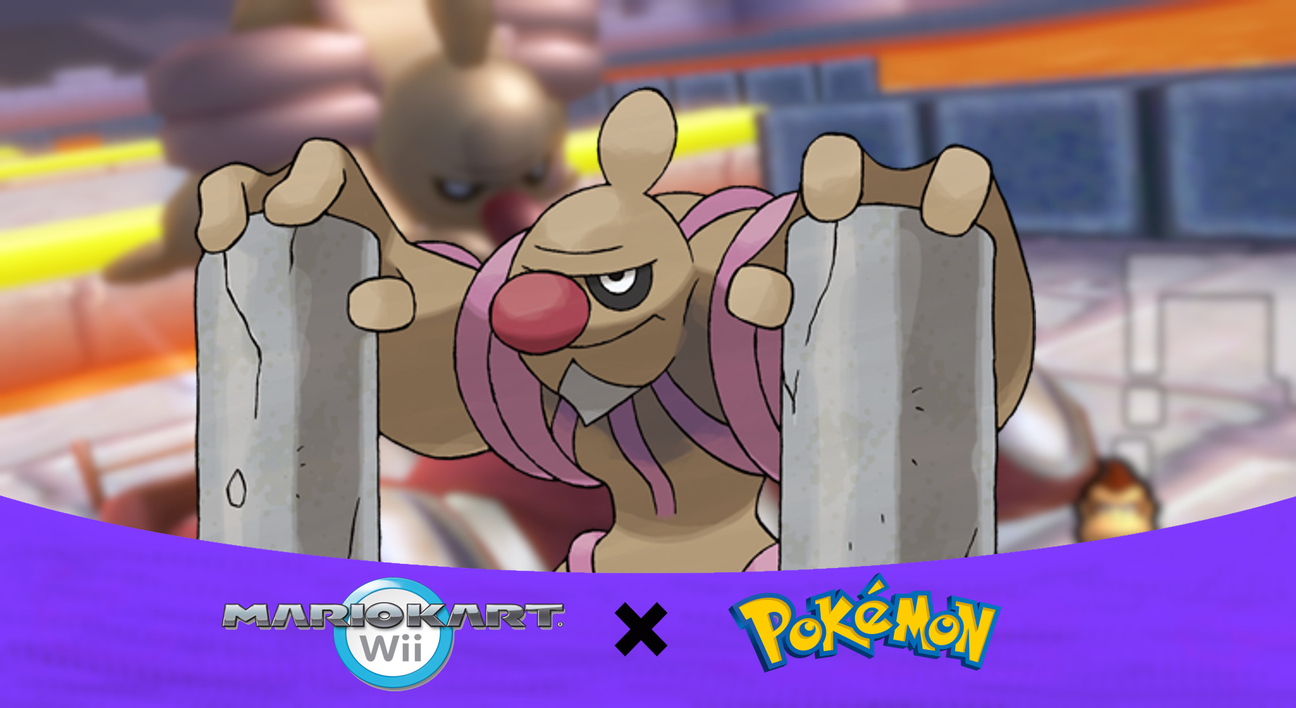 Conkeldurr