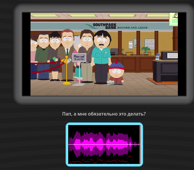 Preview 2 for South Park. Aaaaand it's gone [RUS]