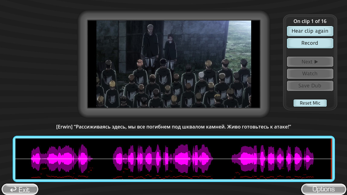Preview 2 for Erwin Smith Final Speech (RU)