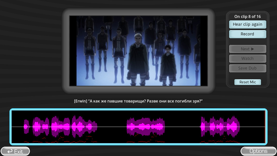 Preview 3 for Erwin Smith Final Speech (RU)