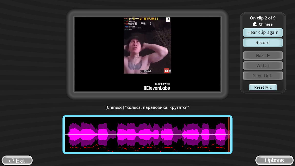 Preview 2 for КОЛЁСА ПАРОВОЗИКА КРУТЯТСЯ [RUS]