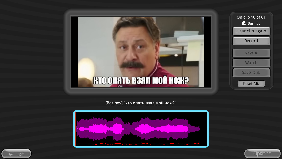 Preview 2 for Сага Об Огурце - Курошпи. [RUS]