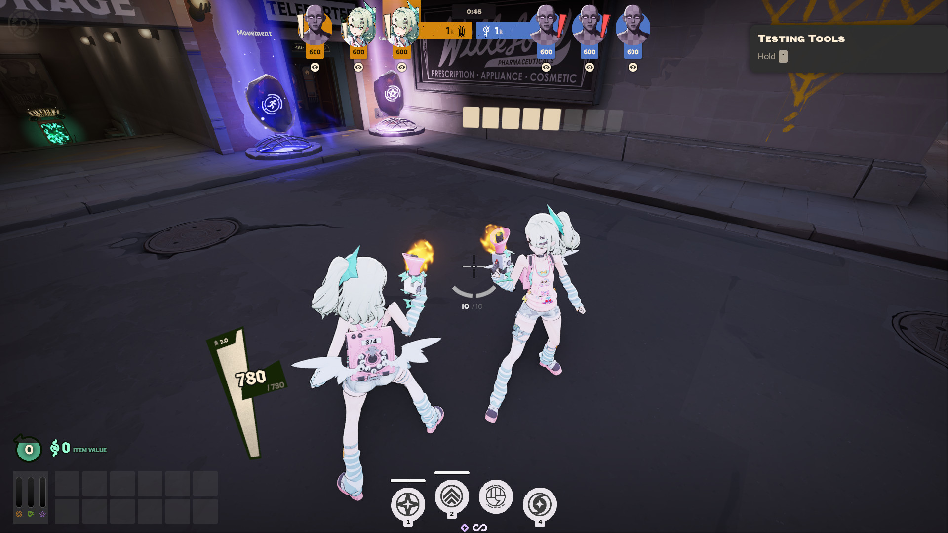 Screenshot 5
