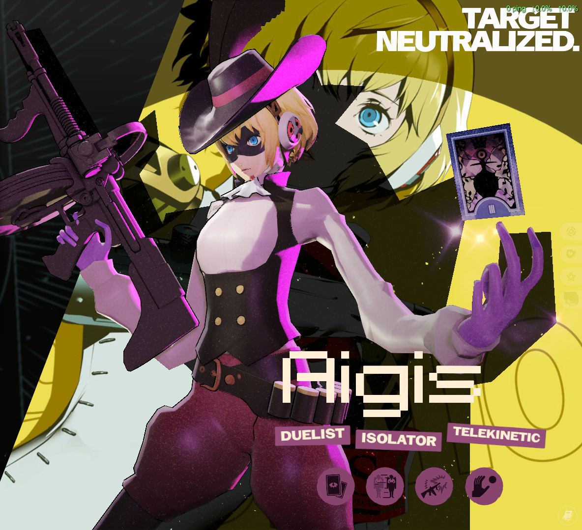 Phantom Thief