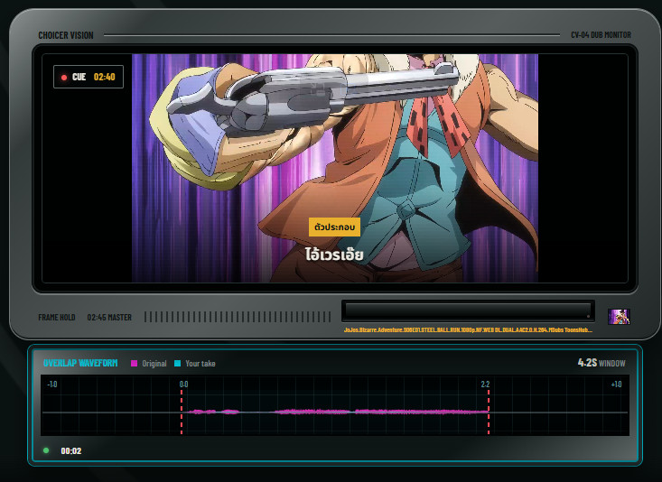 Preview 3 for JoJo 7: Steel Ball Run เปิดตัว Gyuro Zeppeli ไทย
