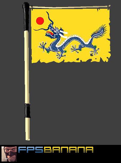 China Banner
