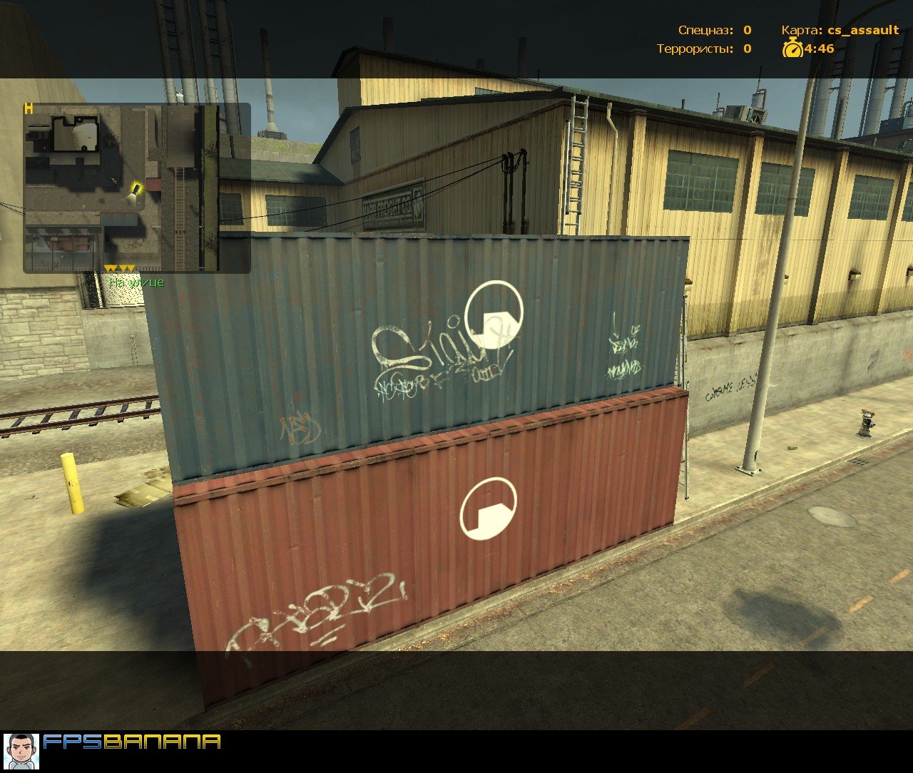 Black Mesa Crate Logos