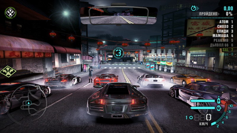 Need For Speed: Carbon ROM - Nintendo Wii Game