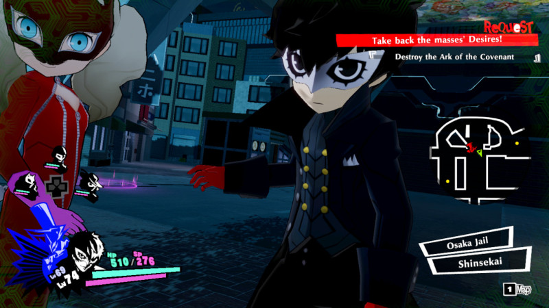 Persona 5 Royal Receives Full Fledged Female Protagonist Mod