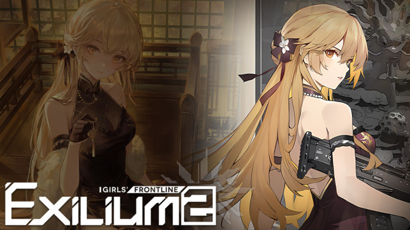 Groza Sangria Succulent [Girls' Frontline 2] oyun içi önizlemesi
