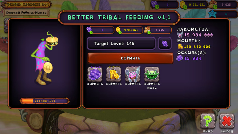 My Singing Monsters Mods, Tutorials & Community | MSM Hub