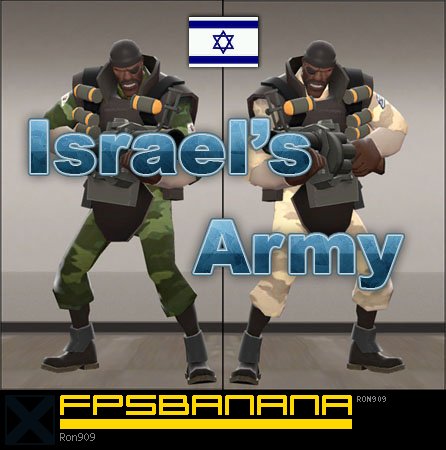 Israel's Army Beta!