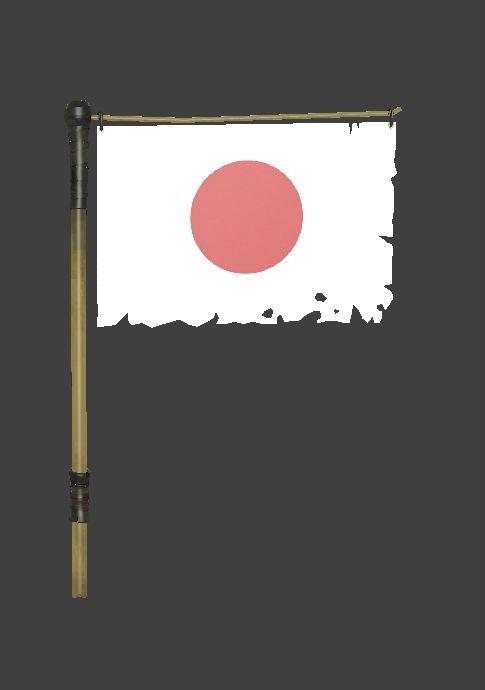 Japanese Buff Banner