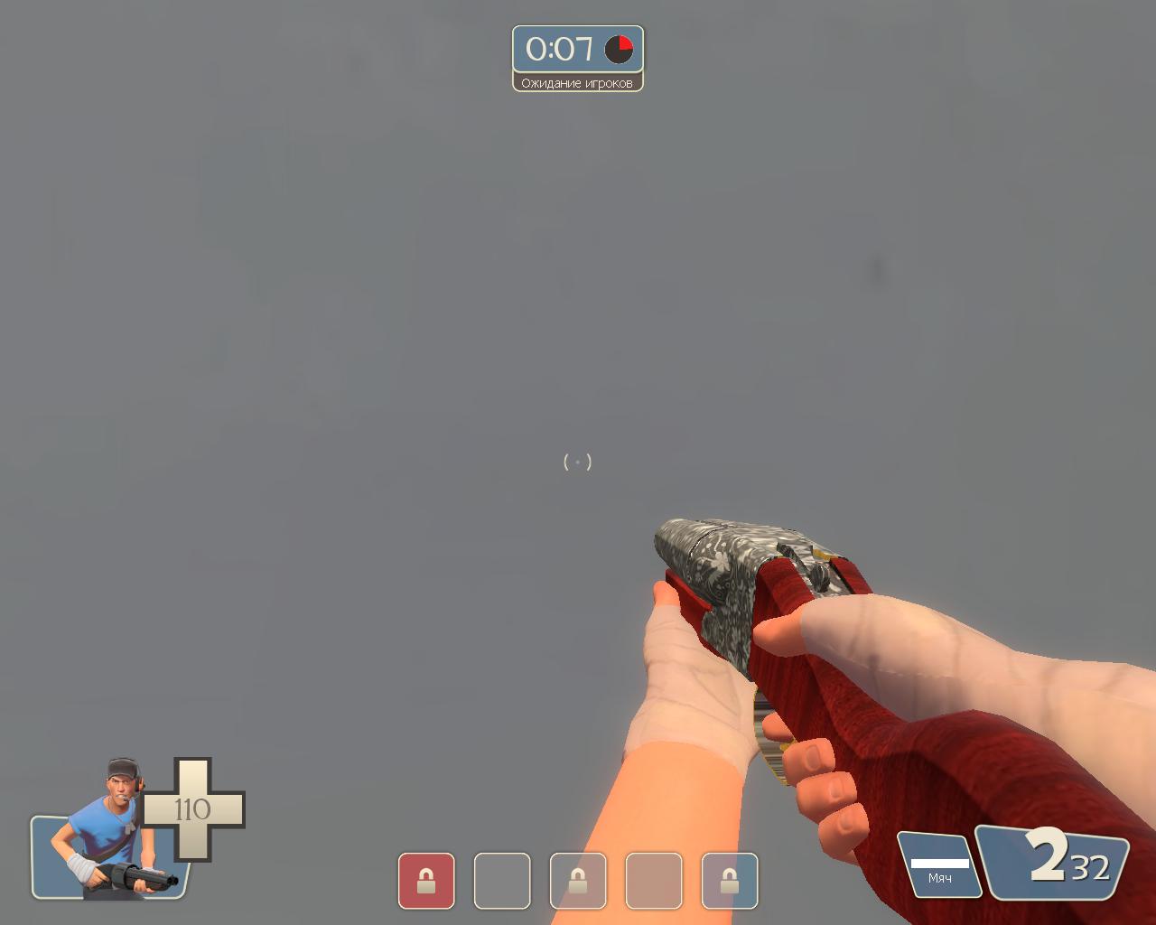 F0rce by blind v3