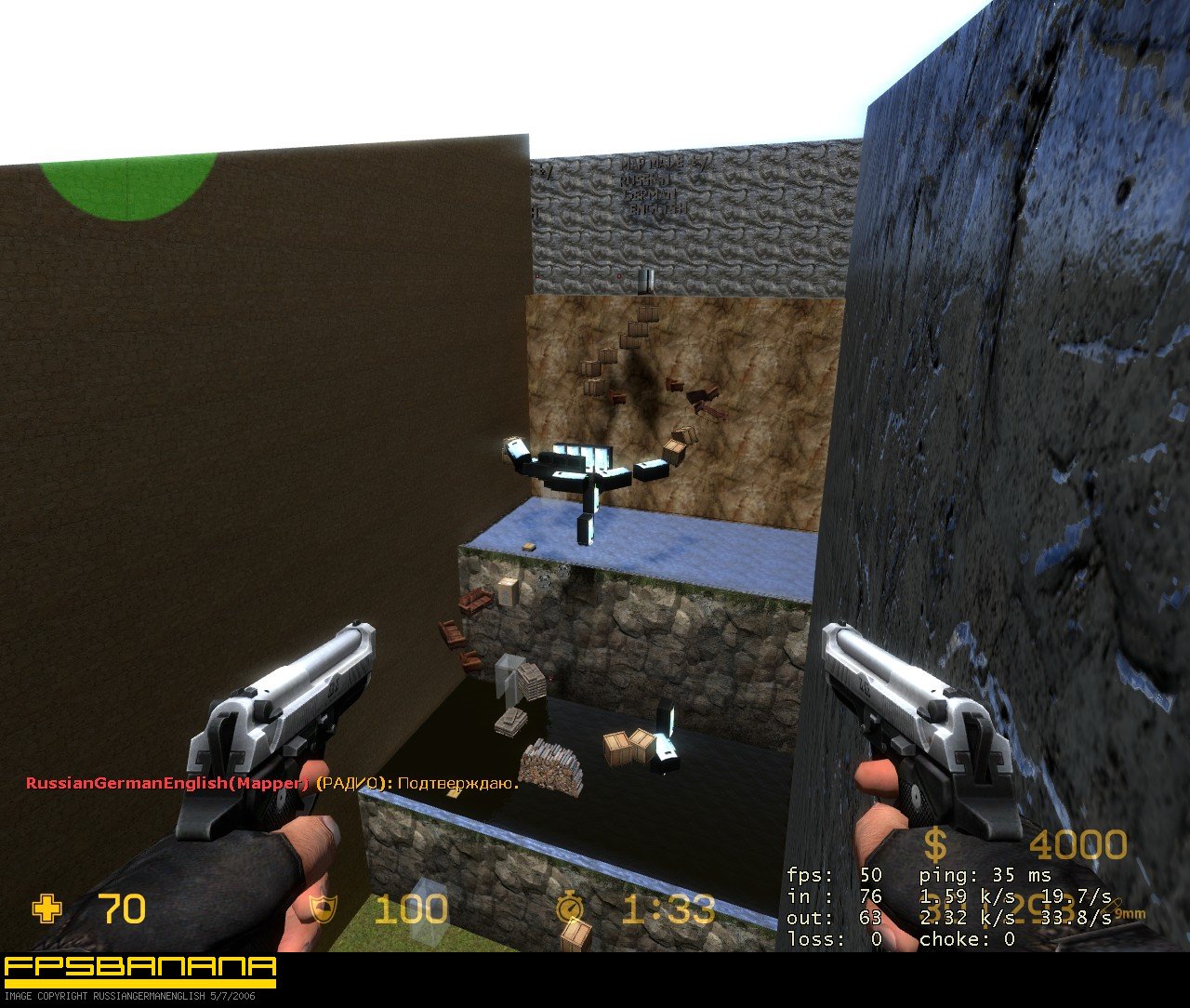 zm_teamwork