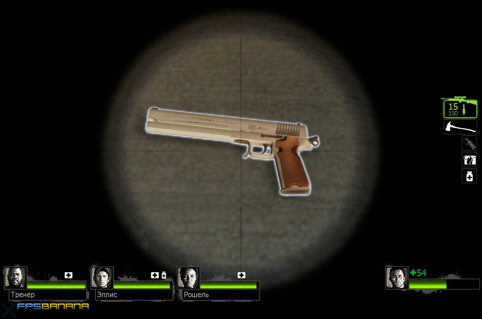 Hellsing Casull 454 Desert Eagle Left 4 Dead 2 Mods