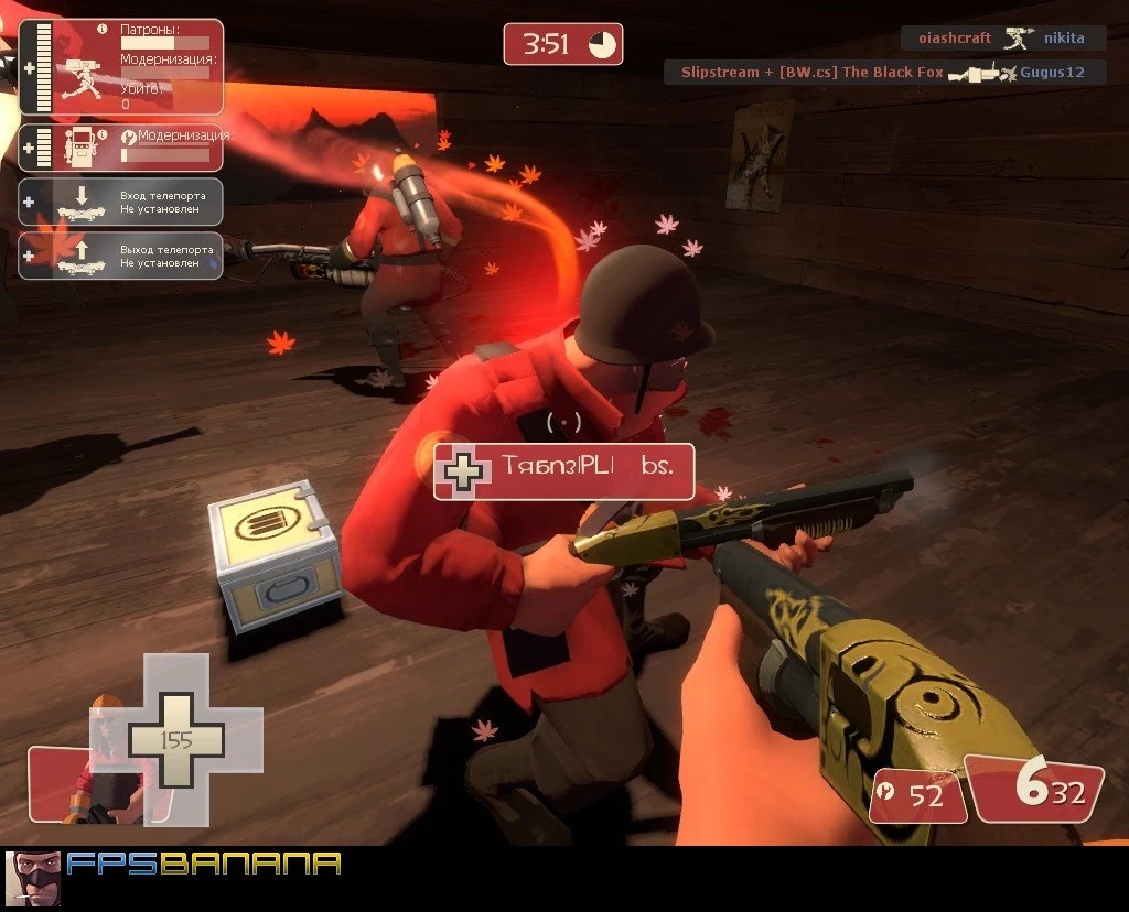 ganja medic beam