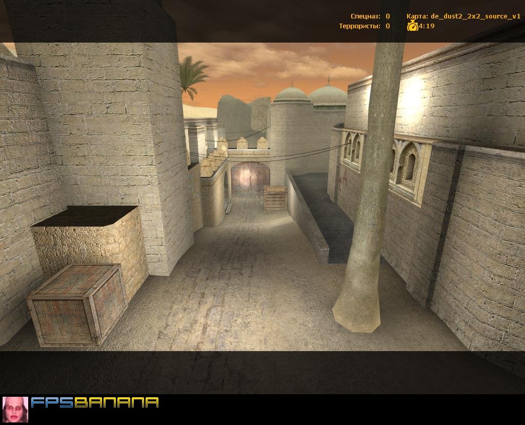 Dedust. Dust 2x2 карта. Карта de dust2 2x2. Карта dust2x2 для CS 1.6. Counter Strike Dust 2x2.