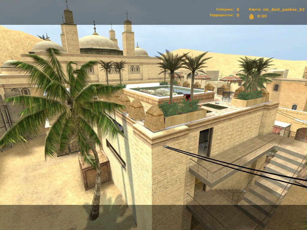 zm_dust_pankov_b2
