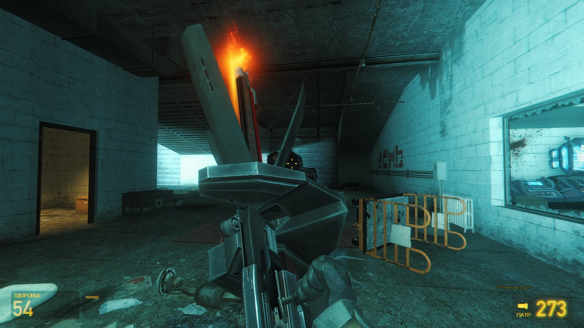 Half life 2 remastered mod. Half Life 2 Remastered. Half Life 2: MMOD ar1.