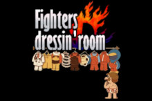 Fighters dressin'room