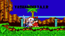 Yashahime 3 A.I.R. Project
