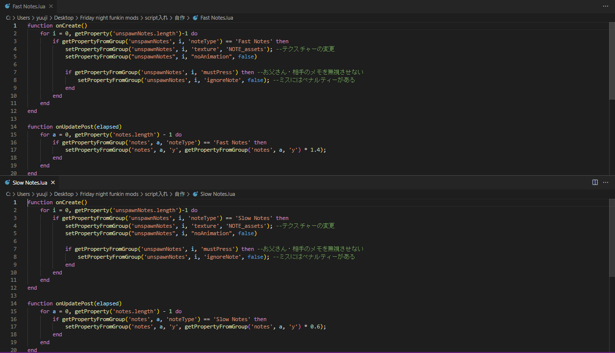 Custom Notes standalone speed change for PE [Friday Night Funkin