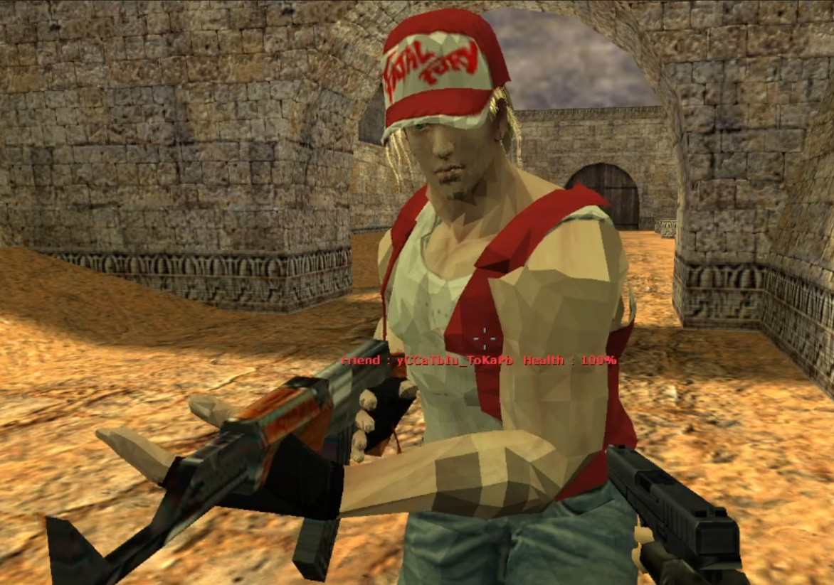 Rough textures Question for Counter-Strike 1.6 | CS1.6 Questions