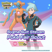 Steam Workshop::Pokemon Masters: Red Sygna Suit [Enhanced]