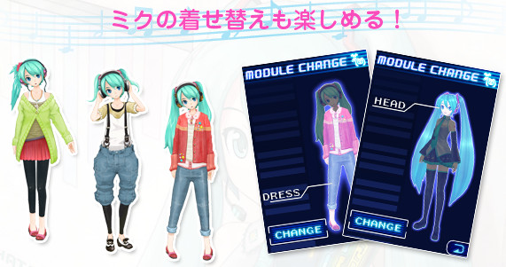 Dear Miku Module Music Girl Miku - Module Pack Request for Hatsune Miku: Project DIVA ...