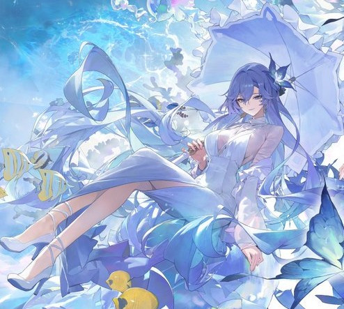 Cantarella Skin MOD Request for Wuthering Waves | WuWa Requests