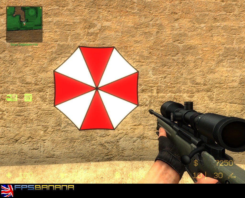 Umbrella cs go чит