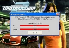 NFS:U2 Profile Creator [Need for Speed: Underground 2] [Modding Tools]