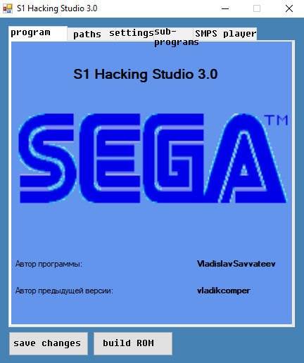 sega classics v1 843 games