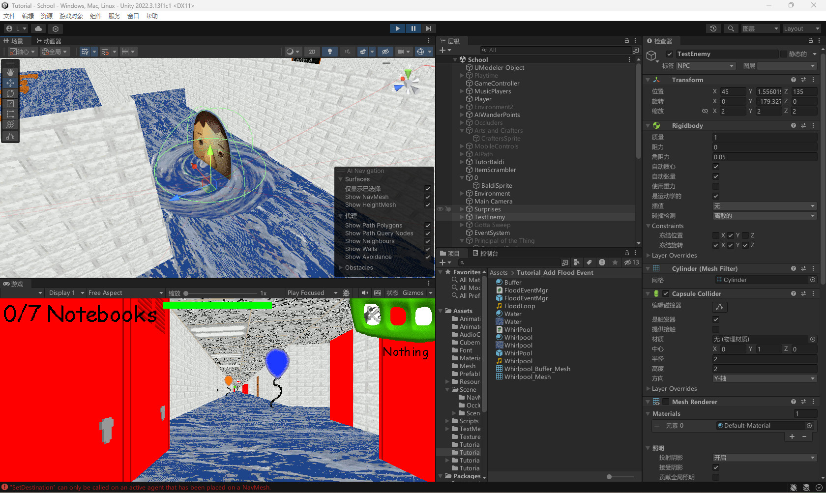 Eventmachine Baldi Flood Event Pack Modding Tool for Baldi's Basics | Baldi Modding Tools