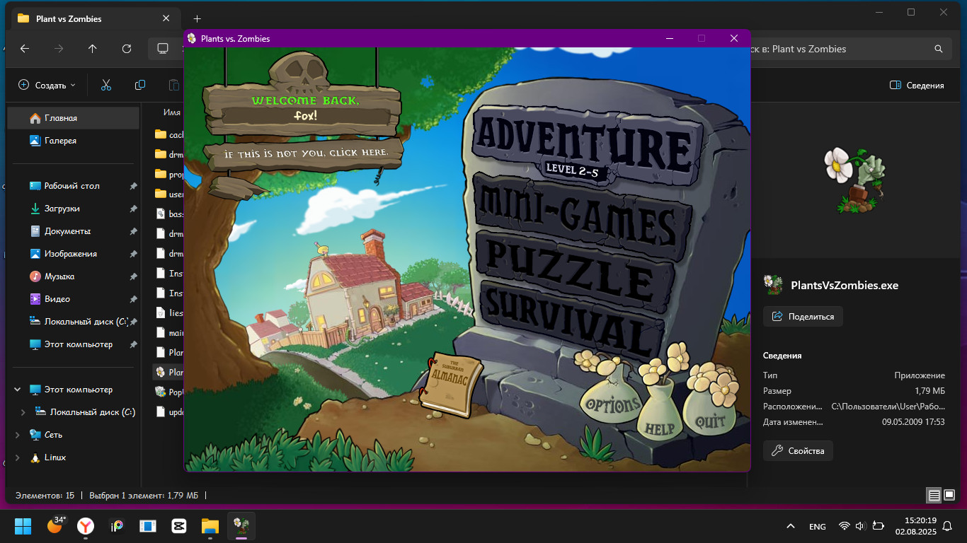 Plants vs zombies 2009 (INSTALLER PVZ) Modding Tool for Plants vs. Zombies  | PVZ Modding Tools